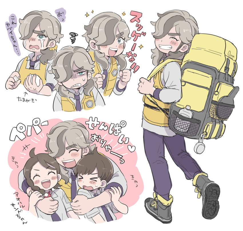 >_<, +++, 1girl, 2boys, 50yen, :d, arven_(pokemon), backpack
