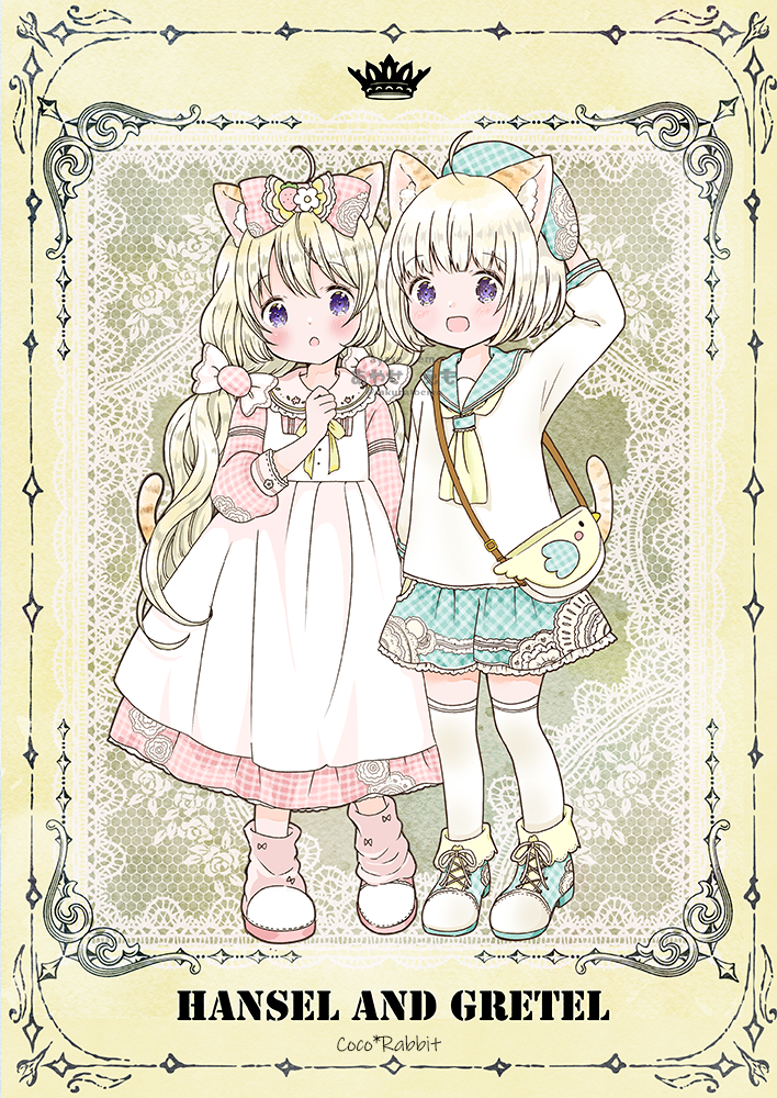2girls, adjusting_clothes, adjusting_headwear, ahoge, animal_ear_fluff, animal_ears, aqua_footwear, aqua_headwear
