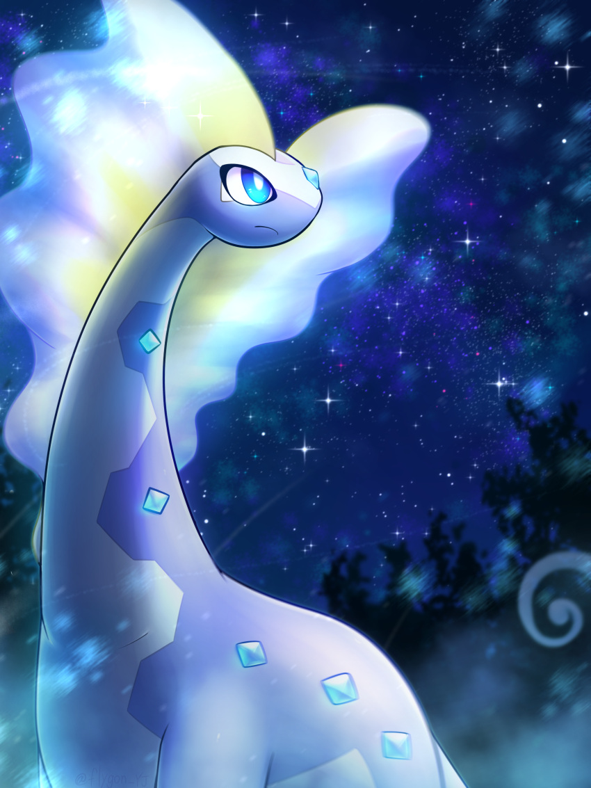 absurdres, aurorus, blue_eyes, blue_gemstone, dinosaur, forehead_jewel, gem, highres