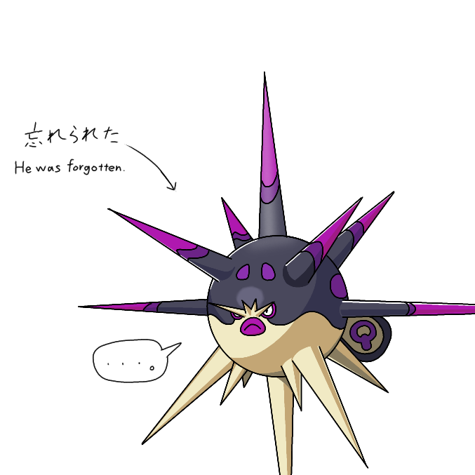..., animal_focus, arrow_(symbol), bilingual, black_eyes, closed_mouth, commentary_request, english_text