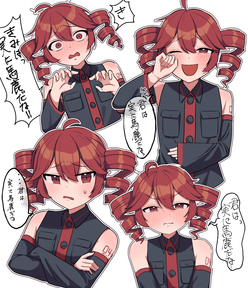 1girl, :i, absurdres, black_shirt, black_sleeves, blush, collared_shirt, commentary_request, cropped_torso, crossed_arms, detached_sleeves, drill_hair, embarrassed, frown, furrowed_brow, furuima, half-closed_eyes, highres, kasane_teto, laughing, looking_at_viewer, multiple_views, nose_blush, number_tattoo, one_eye_closed, raised_eyebrows, red_eyes, redhead, shirt, shoulder_tattoo, simple_background, surprised, sweatdrop, tattoo, tears, translation_request, twin_drills, twintails, utau, v-shaped_eyebrows, white_background, wide-eyed, wiping_tears