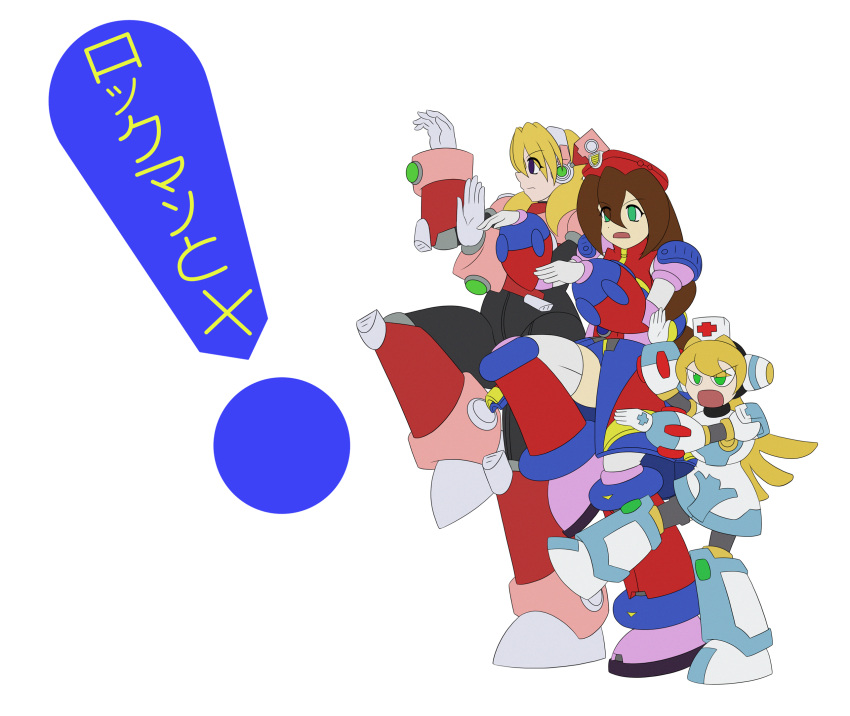 alia, cinnamon, hyoumaru, iris, mega_man_(series), mega_man_x_(series), rockman, rockman_x