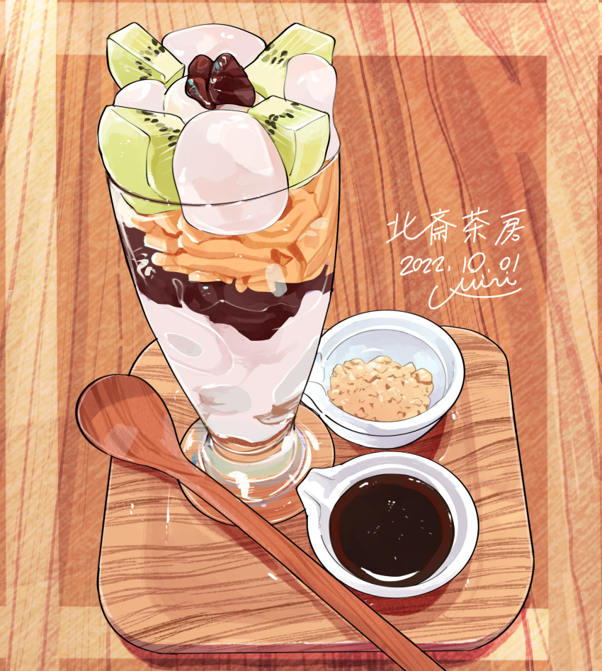 cup, dessert, drinking_glass, food, food_focus, fruit, highres, kiwi_(fruit)