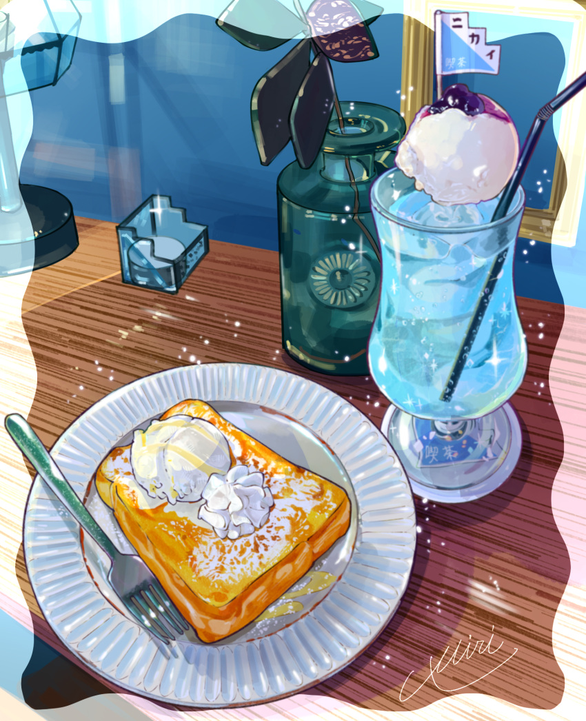 blue_hawaii, bottle, desk_lamp, drink, drinking_straw, food, food_focus, fork