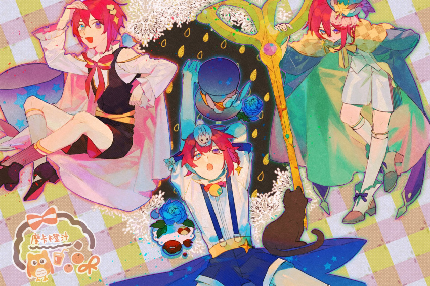 1boy, animal_on_head, ankle_socks, argyle_capelet, arm_behind_back, arm_behind_head, arm_up, asymmetrical_legwear