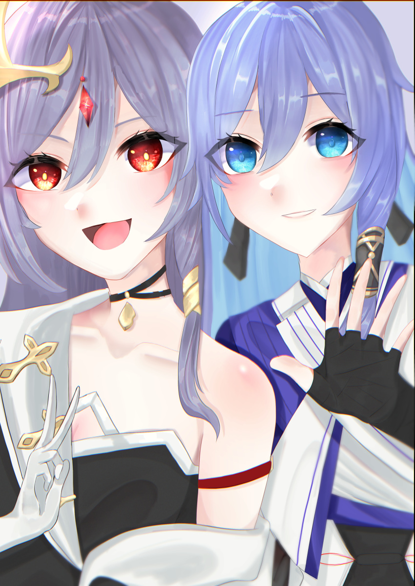 2girls, absurdres, alternate_costume, asymmetrical_clothes, black_gloves, blue_eyes, blue_hair, chinese_clothes