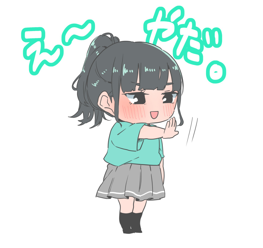 1girl, aqua_shirt, black_hair, black_socks, blush, chibi, commentary_request, full_body