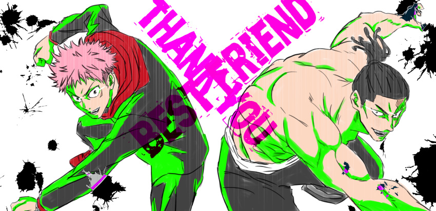 2boys, artist_request, black_hair, combined_attack, english_text, fighting_stance, friends, highres