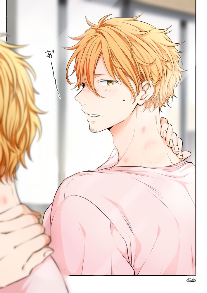1boy, 961_masashi, beard, bite_mark, bite_mark_on_neck, blonde_hair, facial_hair, given