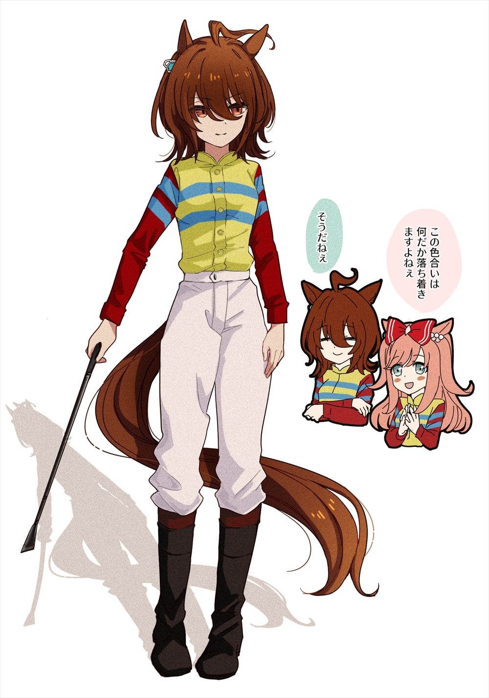 2girls, agnes_digital_(umamusume), agnes_tachyon_(umamusume), ahoge, alternate_costume, animal_ears, blush, boots