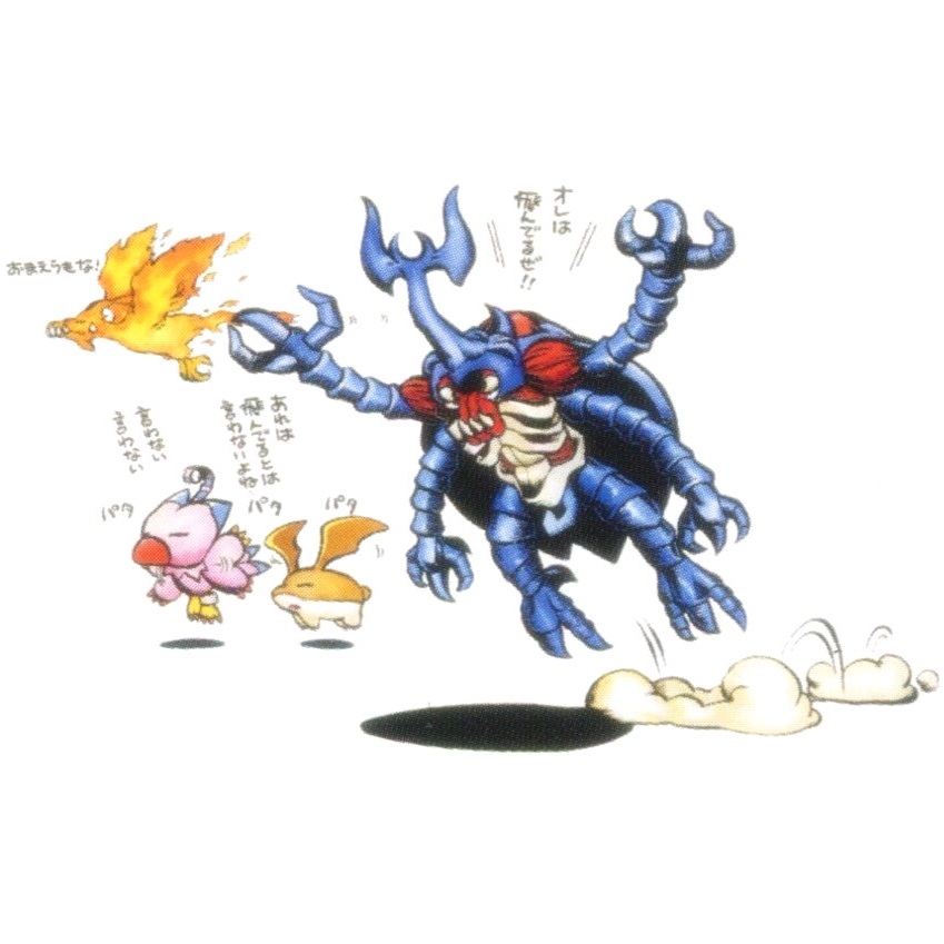 atlurkabuterimon_(blue), birdramon, bug, digimon, digimon_(creature), exoskeleton, horns, patamon