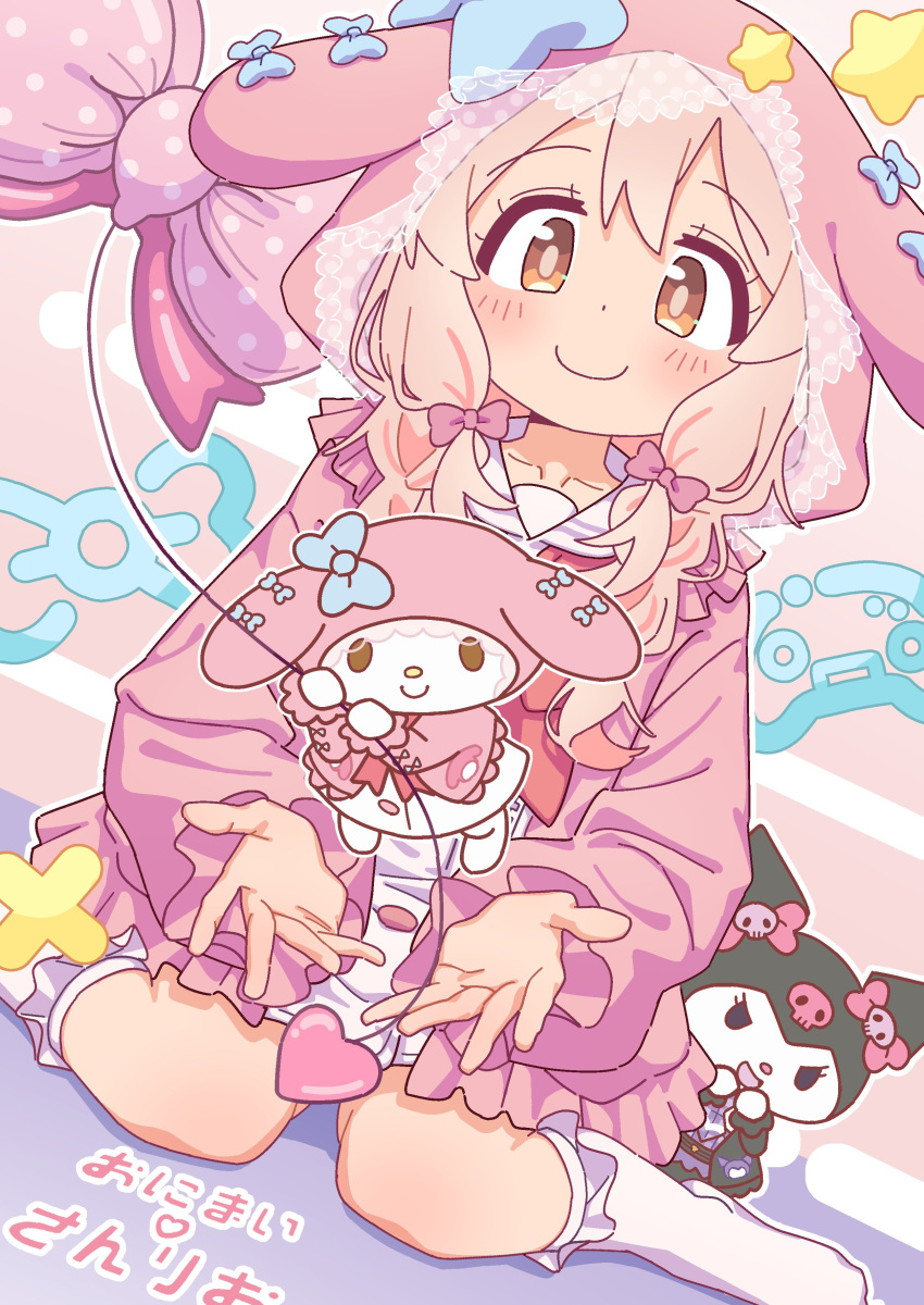 1girl, absurdres, animal_hood, balloon, blue_bow, bow, braid, brown_eyes, c:, commentary, dot_nose, hair_between_eyes, hair_bow, highres, hood, hood_up, kuromi, light_blush, lolita_fashion, long_hair, long_sleeves, looking_at_viewer, my_melody, no_shoes, nuurise2023, official_alternate_costume, onii-chan_wa_oshimai!, oyama_mahiro, pink_bow, pink_hair, pink_hood, puffy_long_sleeves, puffy_sleeves, rabbit_hood, sanrio, sitting, smile, socks, solo, sweet_lolita, twin_braids, wariza, white_socks