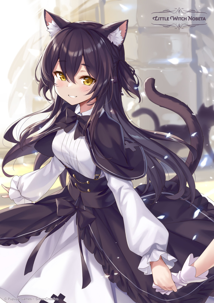 1girl, animal_ear_fluff, animal_ears, black_hair, black_tail, breasts, cat_ears, cat_girl