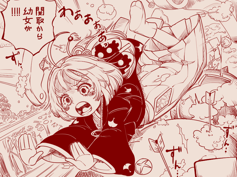 1girl, ahoge, arrow_(projectile), blush_stickers, commentary_request, dodging, f_tabiaki, fan_hair_ornament, floating_hair, gunbai, hair_ornament, hakama, hakama_pants, hip_vent, japanese_clothes, kimono, long_sleeves, looking_ahead, monochrome, no_shoes, oda_eiichirou_(style), ooedo_chanko, open_mouth, outdoors, outstretched_arms, pants, red_theme, robot, scared, short_kimono, short_ponytail, solo, speech_bubble, tabi, tearing_up, translation_request, tree, under_fire, utau, v-shaped_eyebrows, war_fan, wide-eyed, wide_sleeves, zunda_mochi