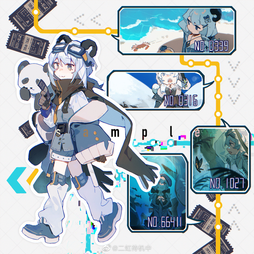1girl, :3, animal_ears, animal_on_shoulder, aquarium, arrow_(symbol), beach, belt