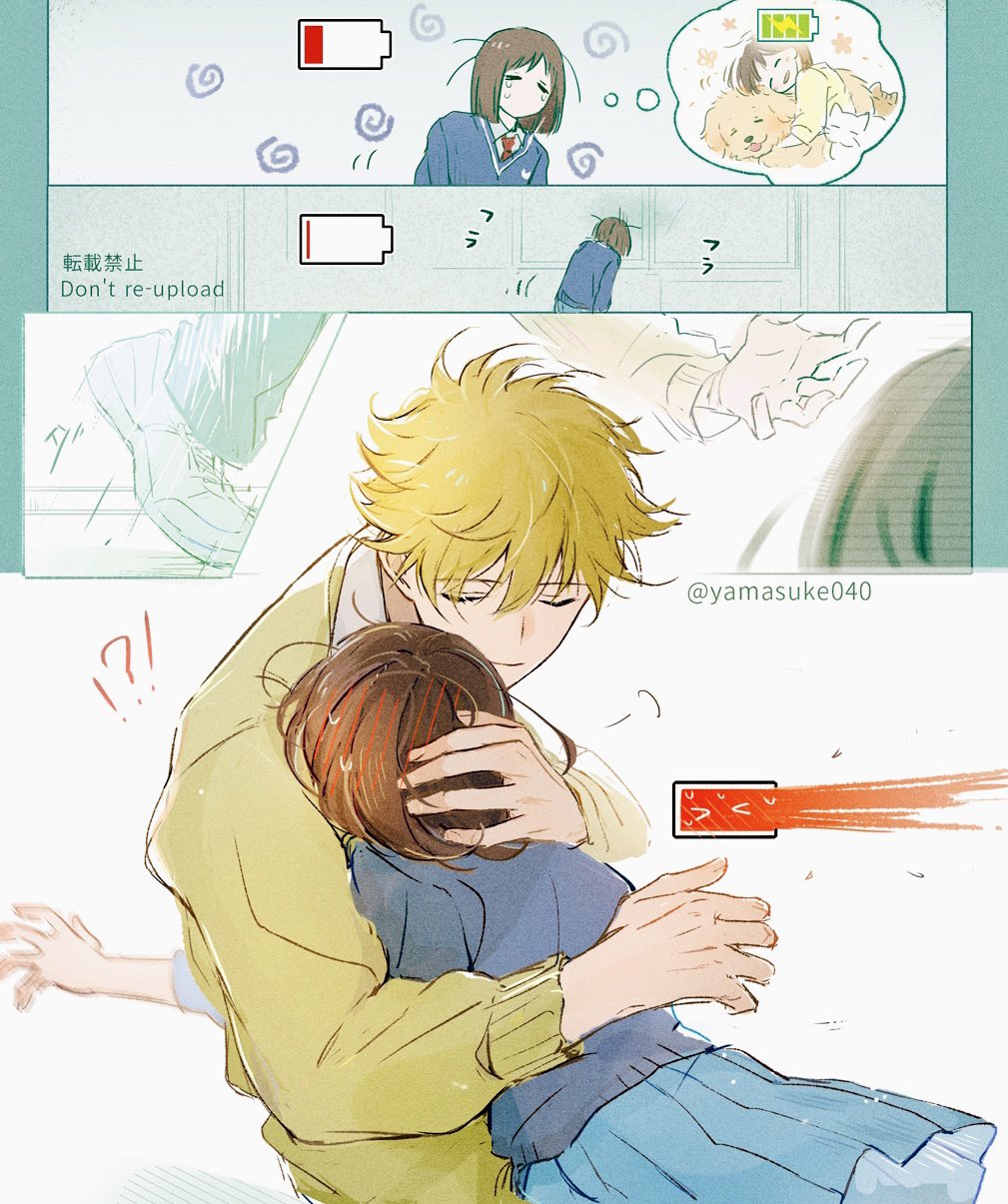 1boy, 1girl, battery_indicator, blonde_hair, blue_skirt, blue_sweater, blush, brown_hair