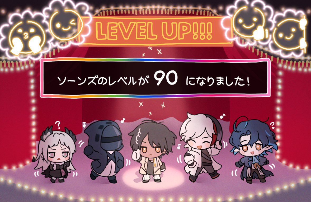 1girl, 1other, 3boys, ahoge, arknights, arouni22, ascot, black_gloves