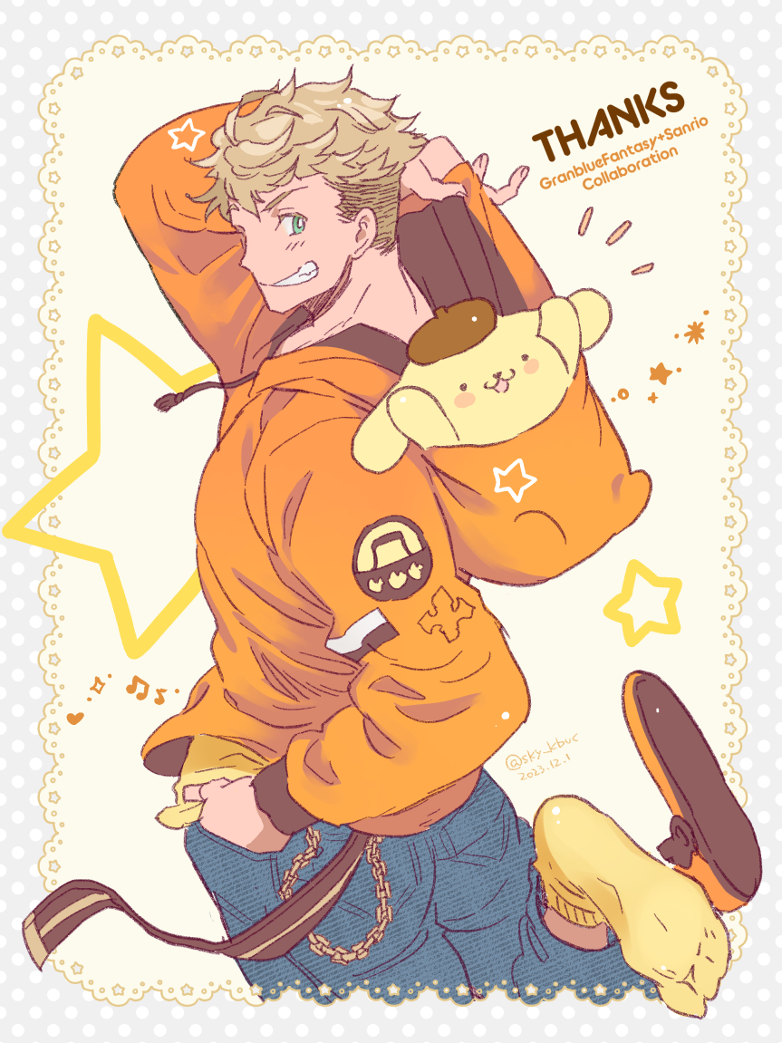 1boy, back, blonde_hair, blue_pants, blush, crossover, english_text, granblue_fantasy