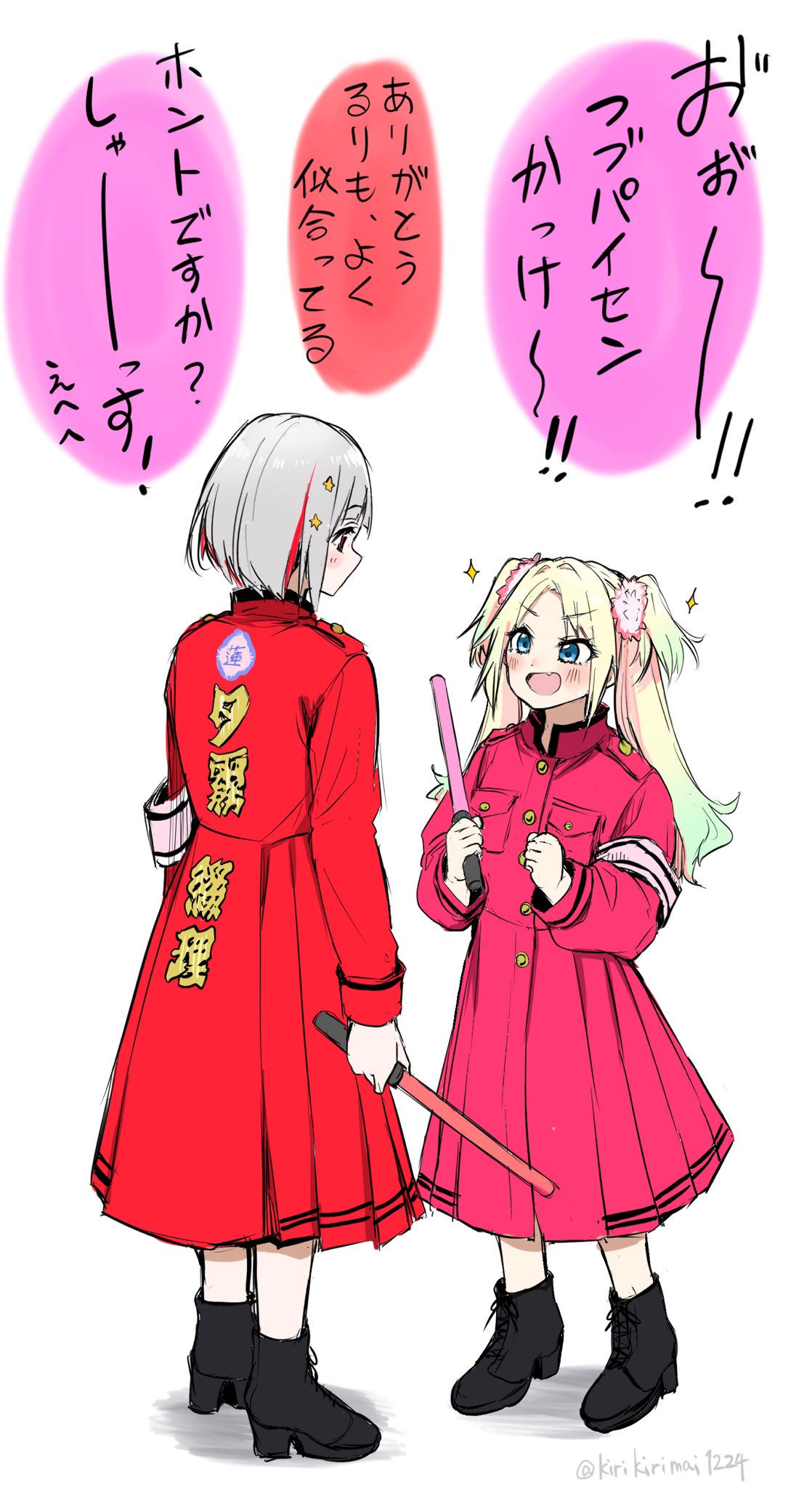 2girls, armband, black_footwear, blonde_hair, blue_eyes, blush, boots, clenched_hands