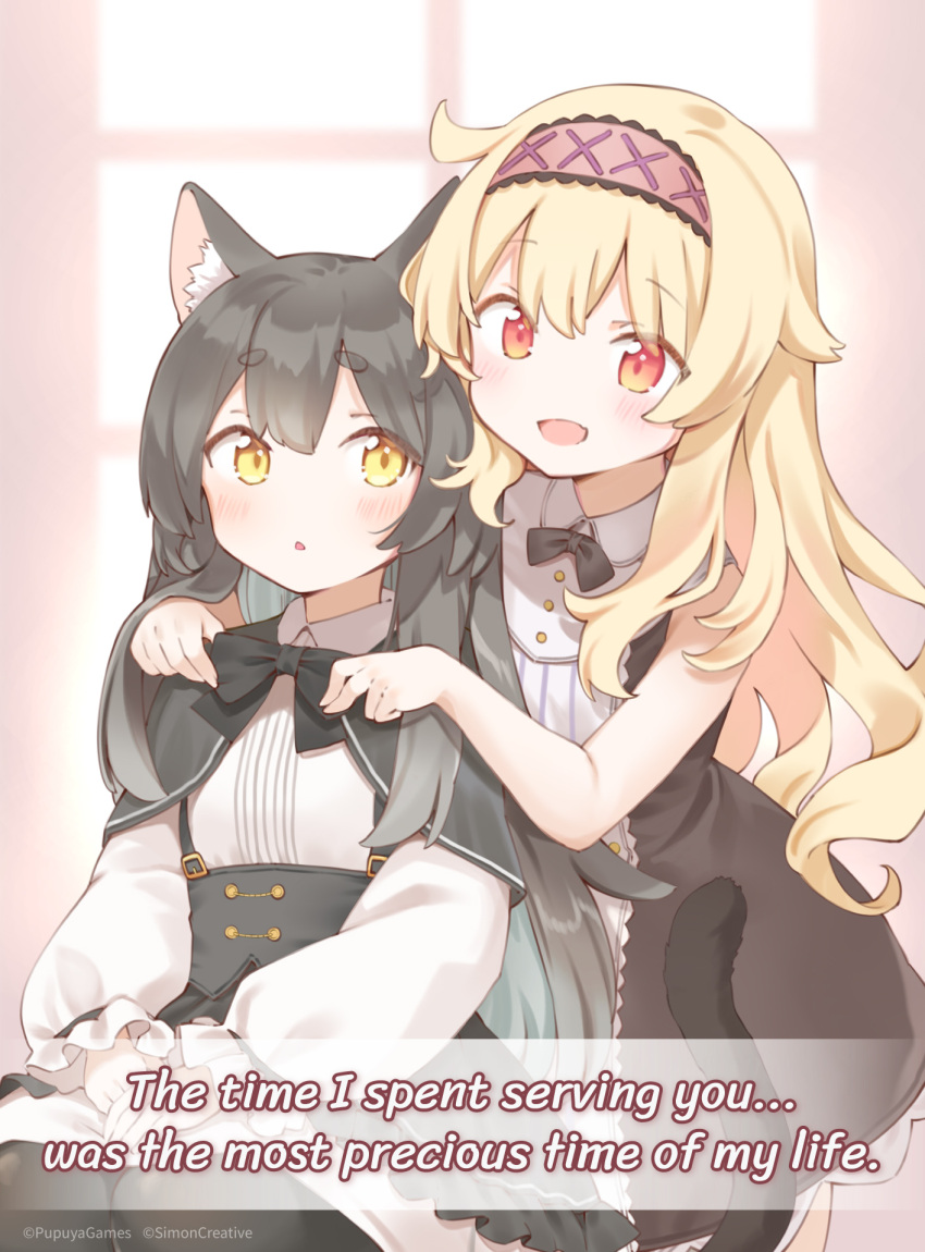 2girls, :d, adjusting_another's_clothes, animal_ear_fluff, animal_ears, bare_arms, black_bow, black_bowtie