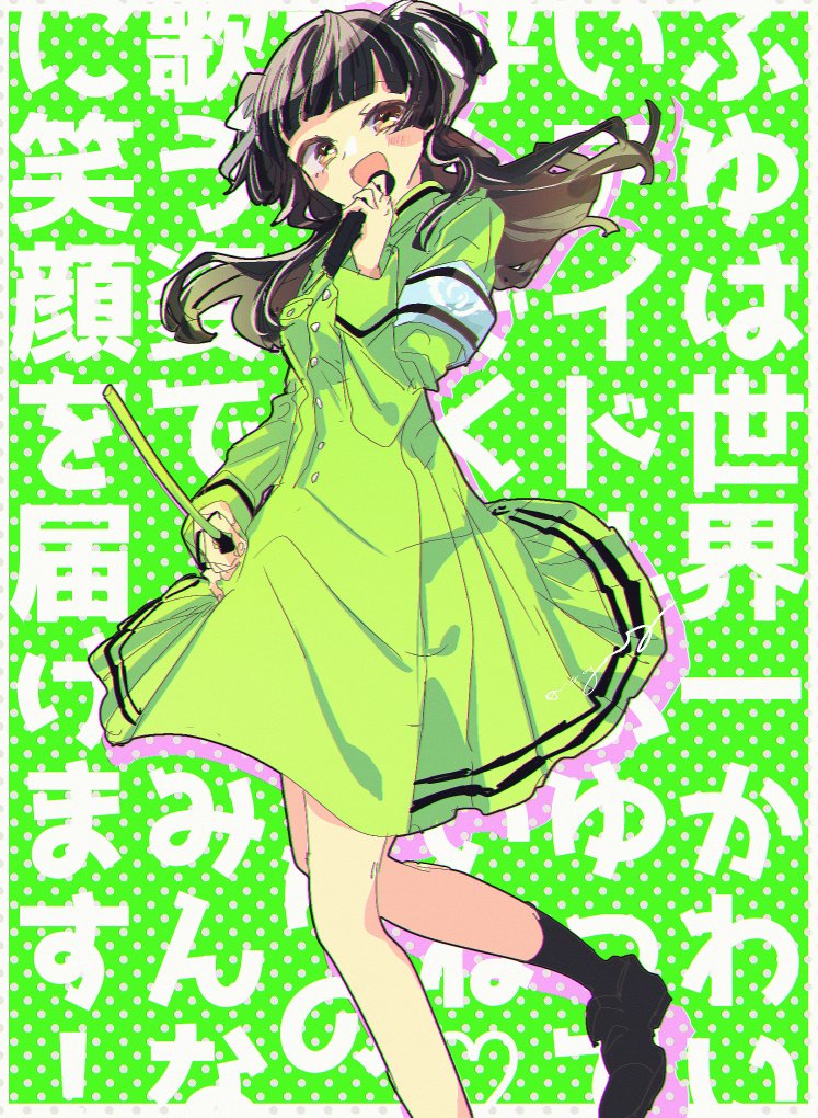 1girl, armband, black_footwear, black_hair, black_socks, blush, brown_eyes, dress