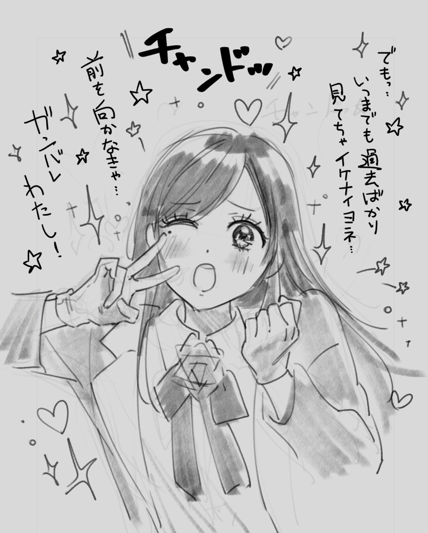 1girl, ado_(utaite), blush, bow, bowtie, chando_(ado), character_name, clenched_hand