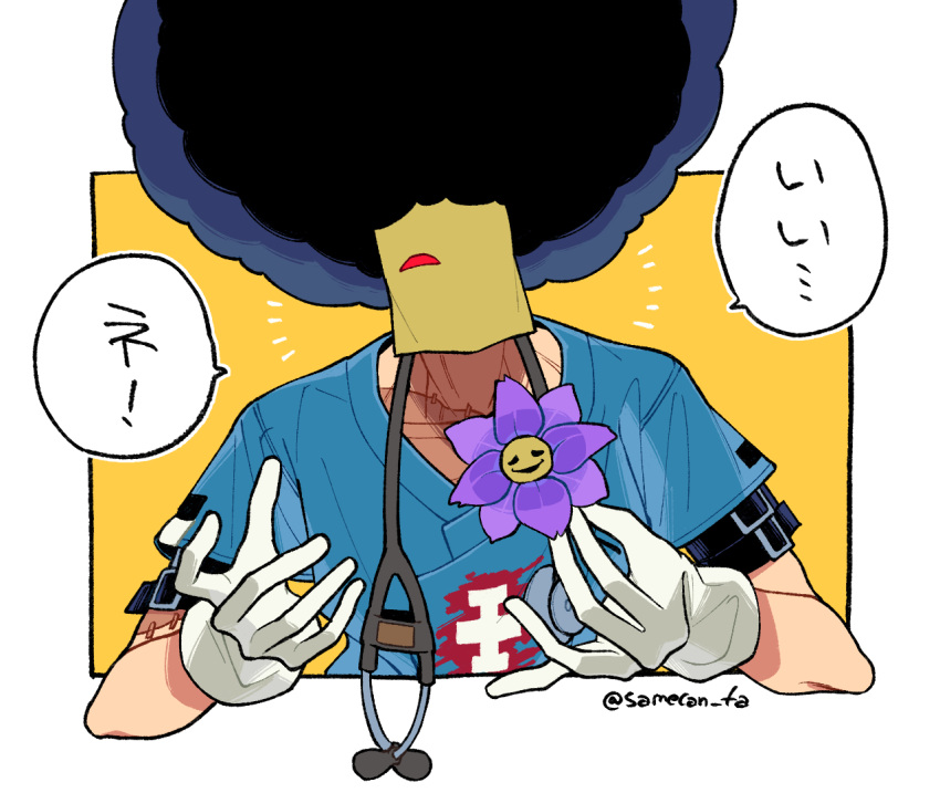 1boy, afro, bag, big_hair, black_hair, blue_shirt, doctor, faust_(guilty_gear)