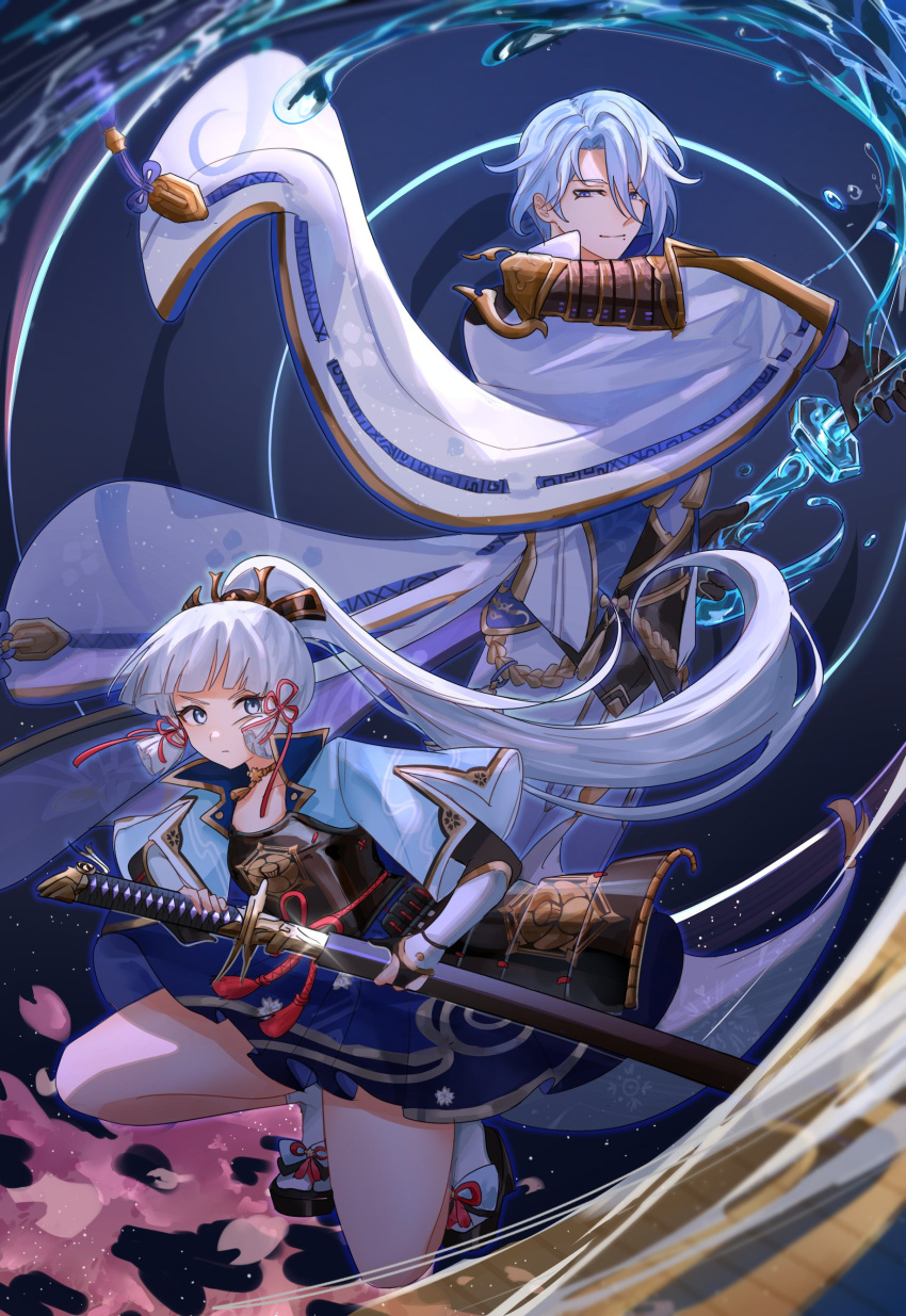 1boy, 1girl, absurdres, armor, blue_eyes, blue_hair, blue_skirt, blunt_tresses