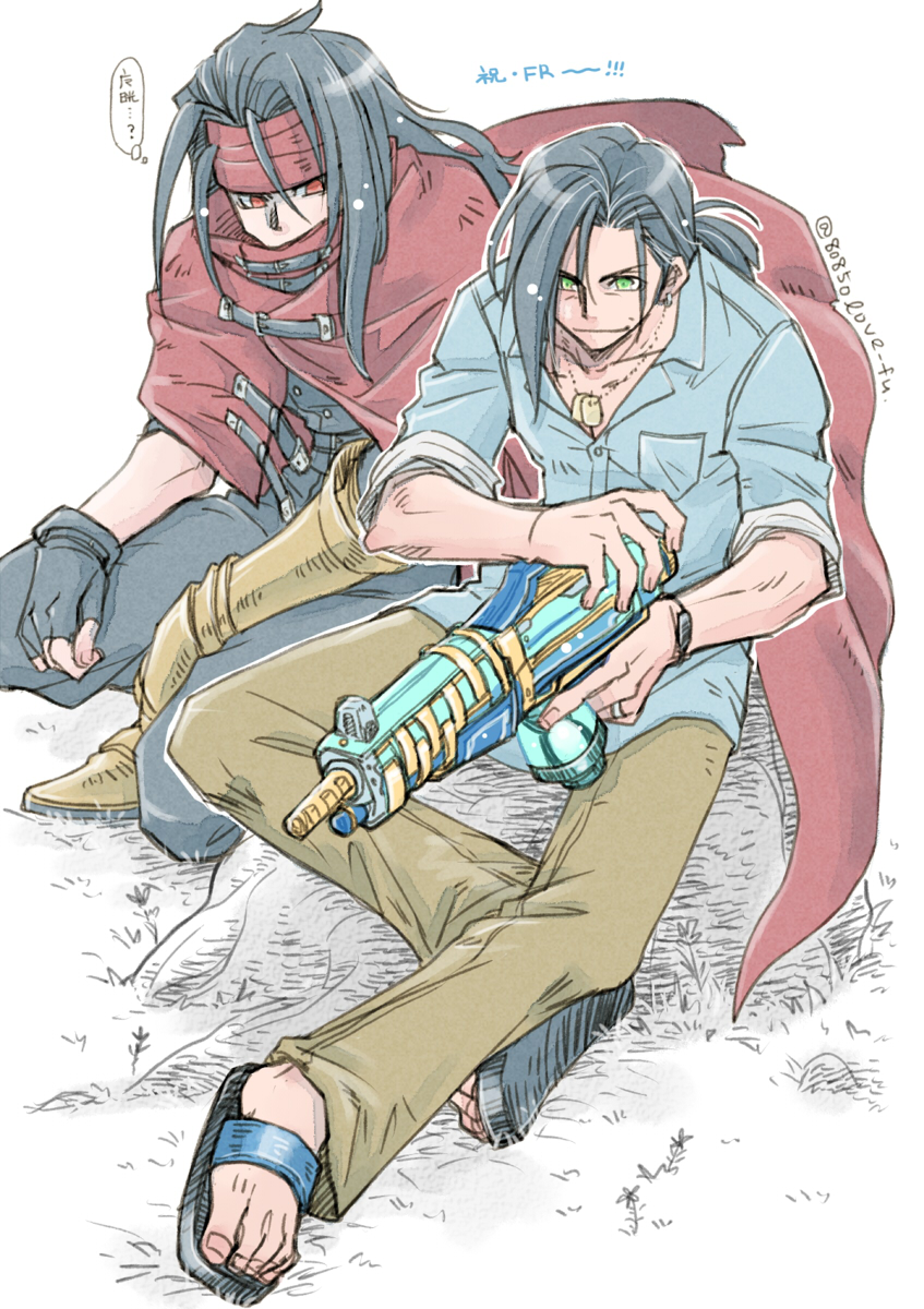 2boys, 80850love_fu, arm_armor, armor, asymmetrical_armor, asymmetrical_arms, black_gloves, black_hair