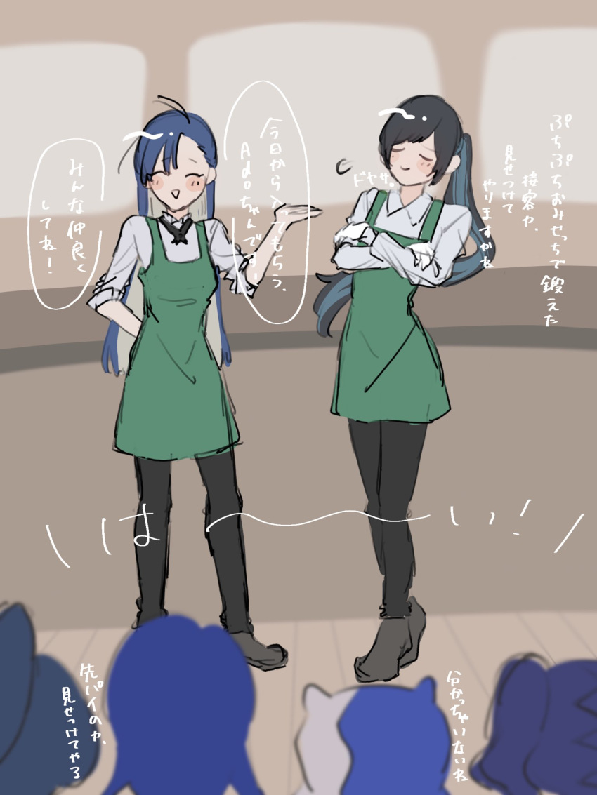 5girls, ado_(utaite), atashi_wa_mondaisaku, black_hair, blue_hair, blush, braid, braided_bangs