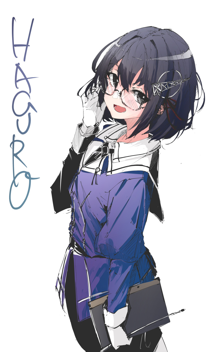 1girl, absurdres, bespectacled, black_hair, black_ribbon, black_skirt, bob_cut, book, brown_eyes, character_name, cowboy_shot, glasses, gloves, haguro_(kancolle), haguro_kai_ni_(kancolle), hair_ornament, hairclip, highres, jacket, kantai_collection, military_uniform, neck_ribbon, pencil_skirt, pointer, purple_jacket, ribbon, sailor_collar, short_hair, simple_background, skirt, solo, uniform, white_background, white_gloves, white_sailor_collar, yamamori_oyatsu