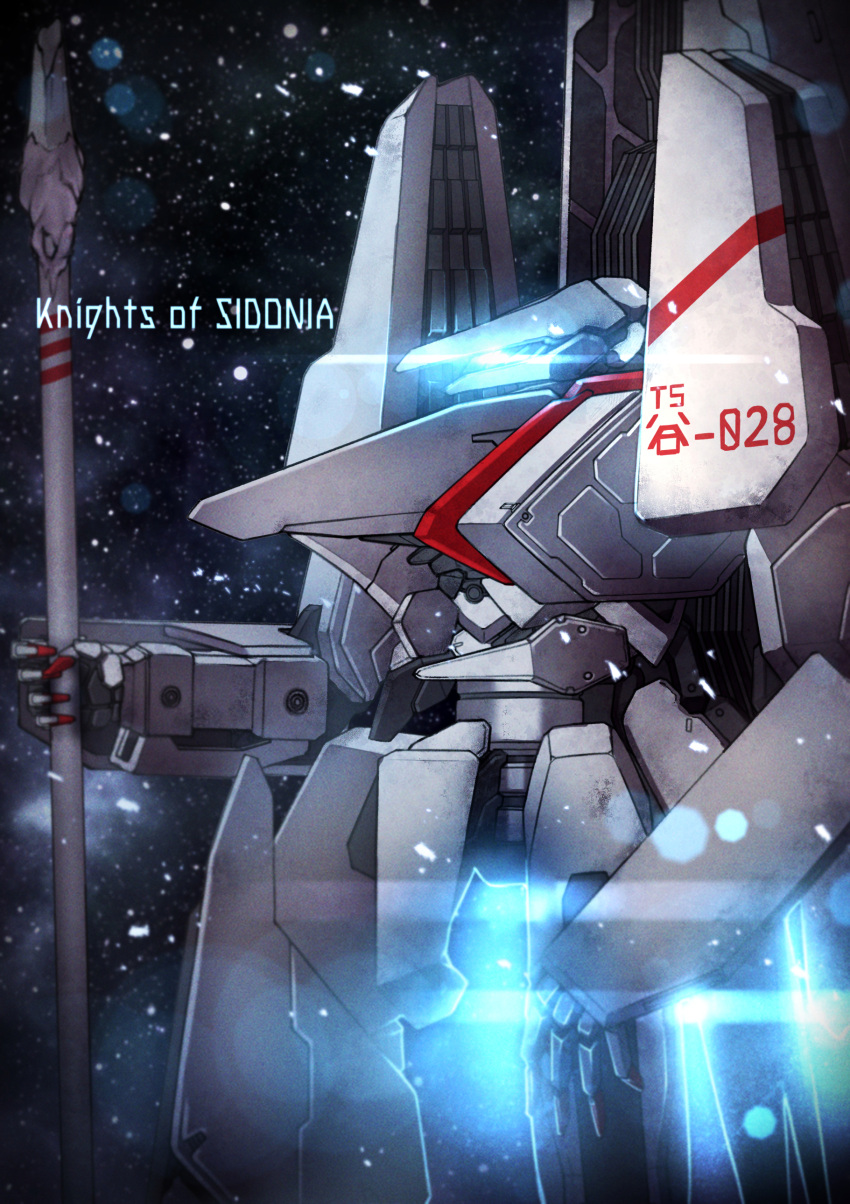 absurdres, blue_eyes, commentary_request, copyright_name, darenenzinia, exhaust, glowing, glowing_eye, highres, holding, holding_polearm, holding_weapon, kabizashi, looking_ahead, mecha, morito_(sidonia_no_kishi), no_humans, polearm, robot, science_fiction, sidonia_no_kishi, solo, space, star_(sky), thrusters, tsugumori, weapon