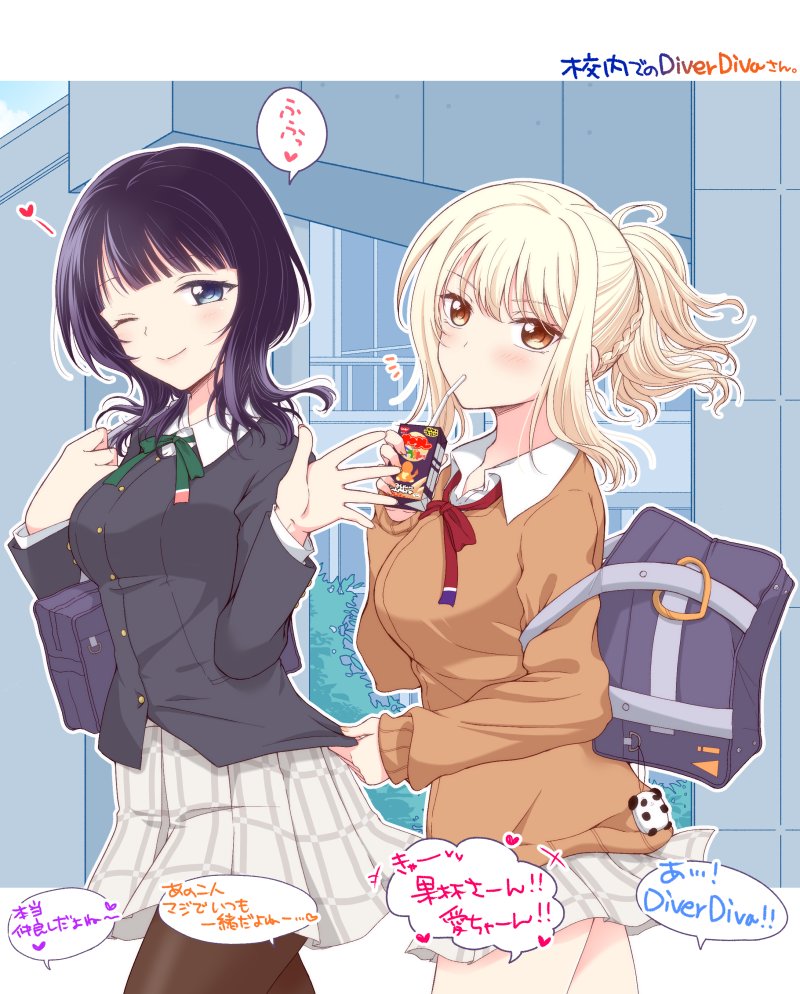 2girls, asaka_karin, bag, blazer, blonde_hair, blue_eyes, blue_hair, blunt_bangs