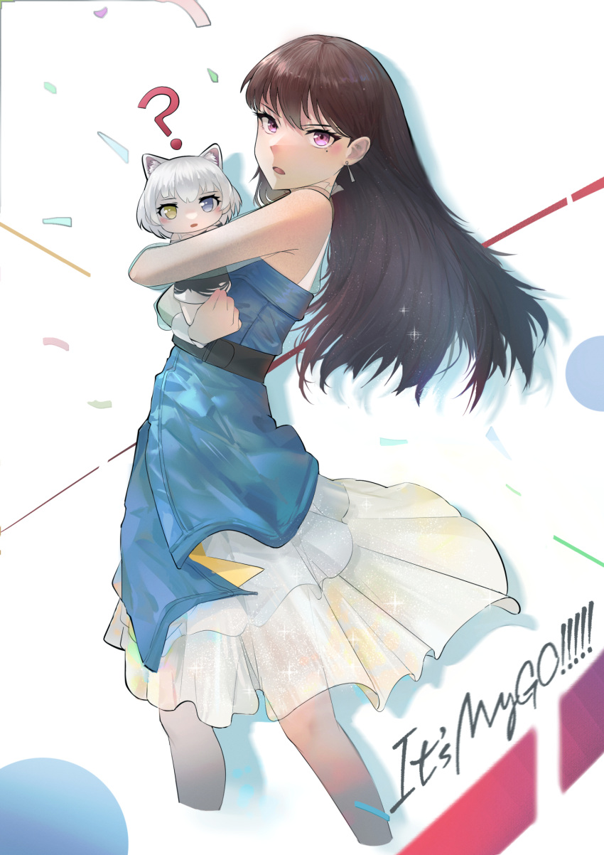 2girls, ?, animal_ears, bang_dream!, bang_dream!_it's_mygo!!!!!, blue_dress, blue_eyes, blush