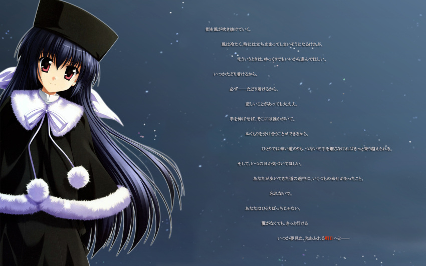 amamiya_yuko, ef, ef_a_fairy_tale_of_the_two, hat, nanao_naru