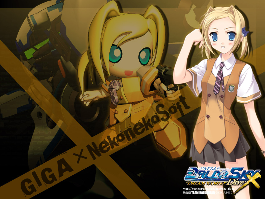 baldr_sky, divex, giga, jpeg_artifacts, nekonekosoft, tagme