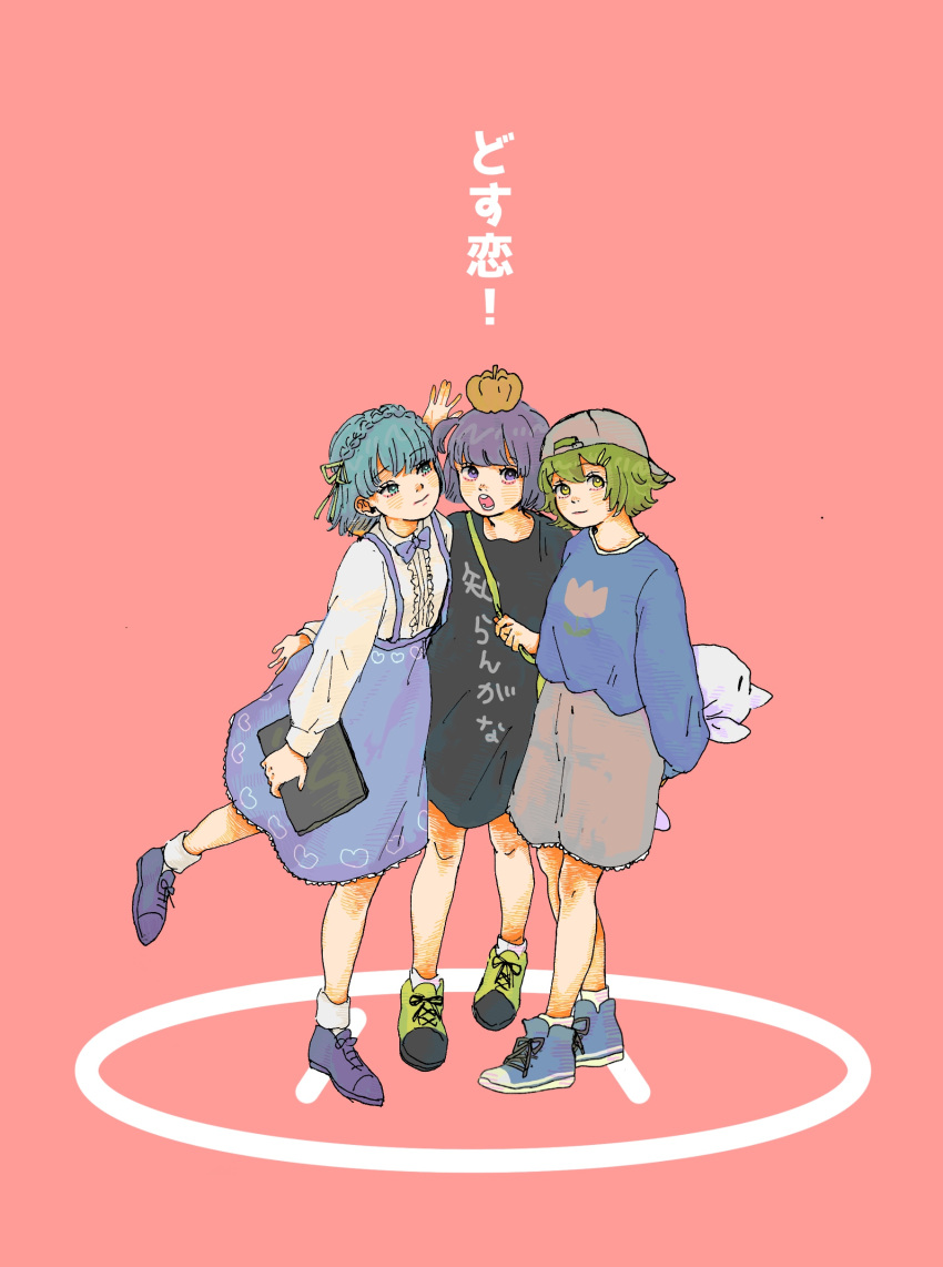 3girls, :o, \||/, absurdres, amano_yae, arm_up, arms_behind_back, backwards_hat