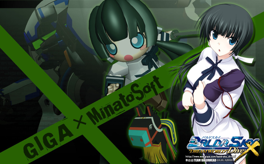 baldr_sky, divex, giga, jpeg_artifacts, minatosoft, tagme