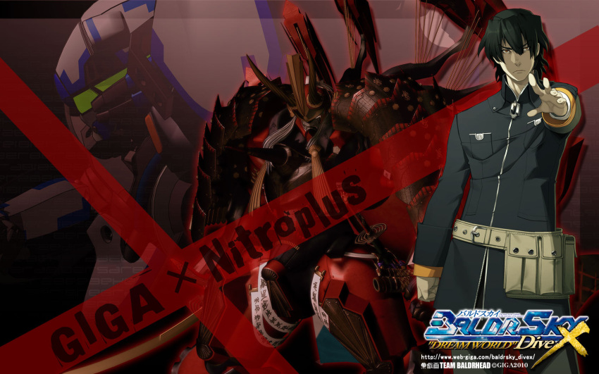 baldr_sky, divex, full_metal_daemon_muramasa, giga, jpeg_artifacts, nitroplus