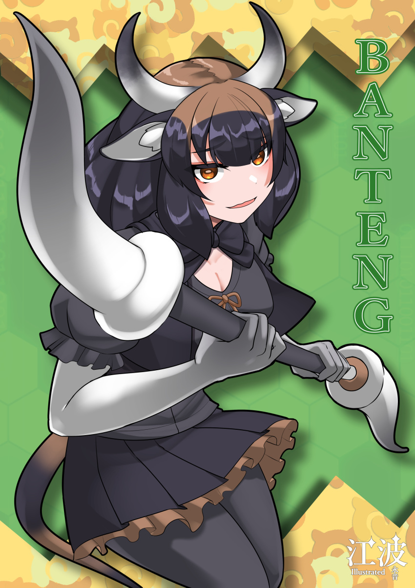 1girl, absurdres, animal_ears, banteng_(kemono_friends), black_hair, bow, bowtie, brown_eyes
