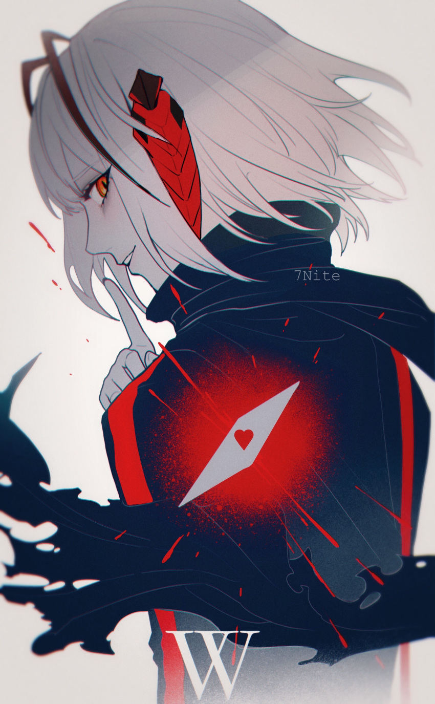 1girl, 7nite, absurdres, arknights, character_name, finger_to_mouth, from_behind, heart