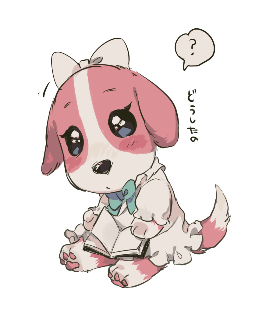 ?, absurdres, animal_crossing, animal_focus, black_eyes, blue_bow, blue_bowtie, book