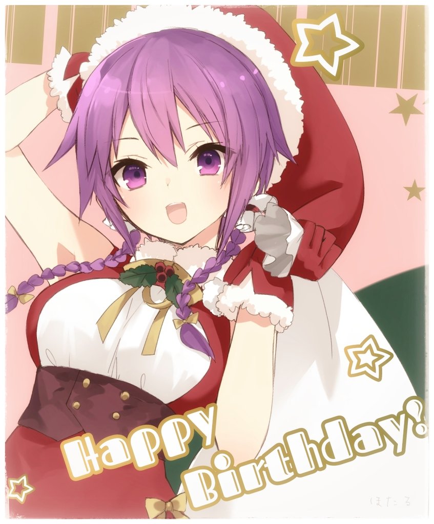 1girl, :d, arm_up, assault_lily, border, bow, braid, breasts
