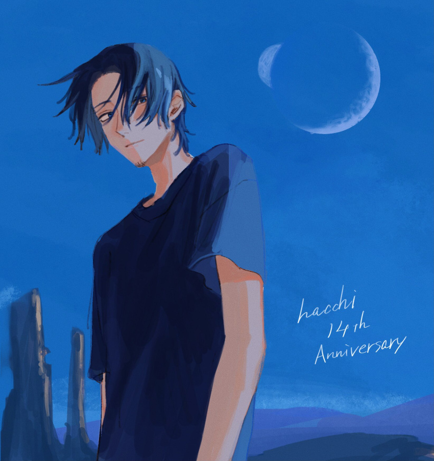 1boy, alternate_eye_color, alternate_hair_color, anniversary, another_world, arms_at_sides, blue_eyes, blue_hair
