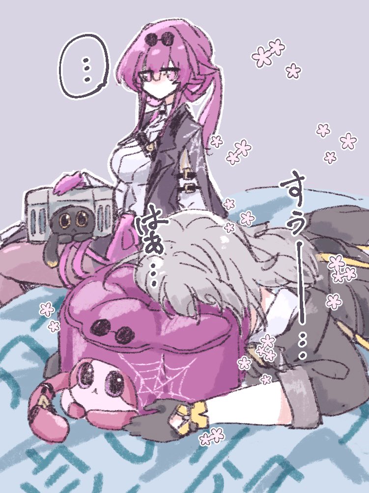 2girls, :<, arm_strap, bed_sheet, black_cat, black_gloves, black_jacket, brown_pantyhose