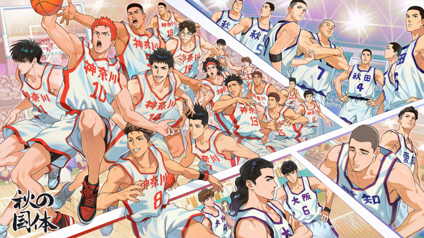 6+boys, absurdres, akagi_takenori, ball, basketball_(object), basketball_court, basketball_hoop, basketball_jersey