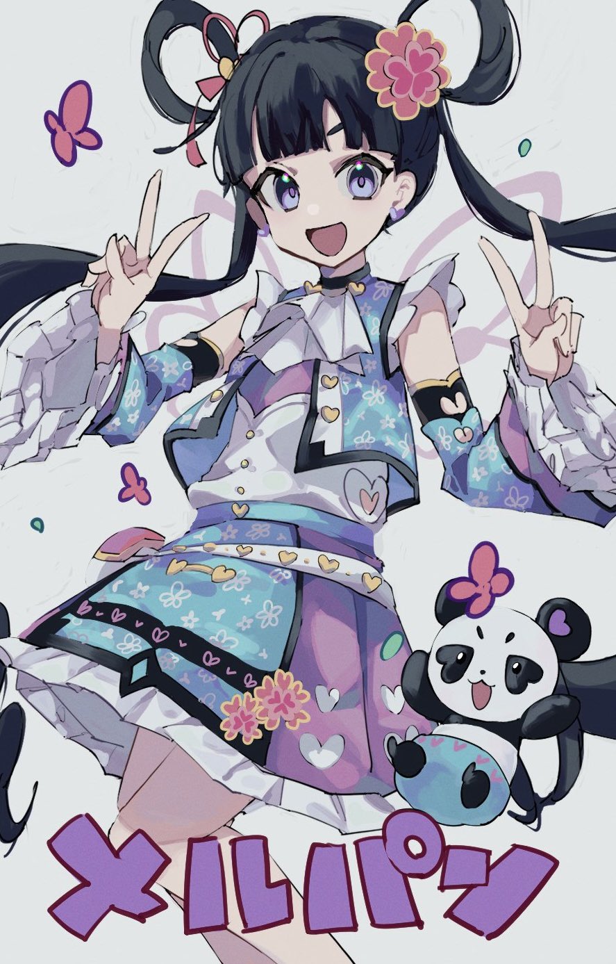 1girl, :d, ascot, black_hair, blue_jacket, blue_sleeves, blunt_bangs, bug