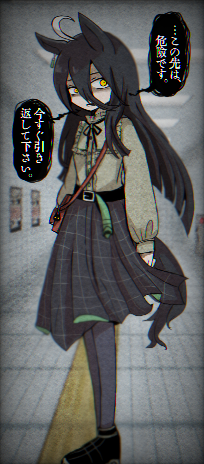 1girl, absurdres, ahoge, animal_ears, bag, belt, black_belt, black_footwear