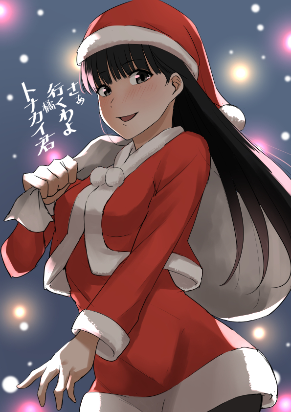 1girl, amagami, ayatsuji_tsukasa, black_hair, black_leggings, blunt_bangs, blurry, blurry_background