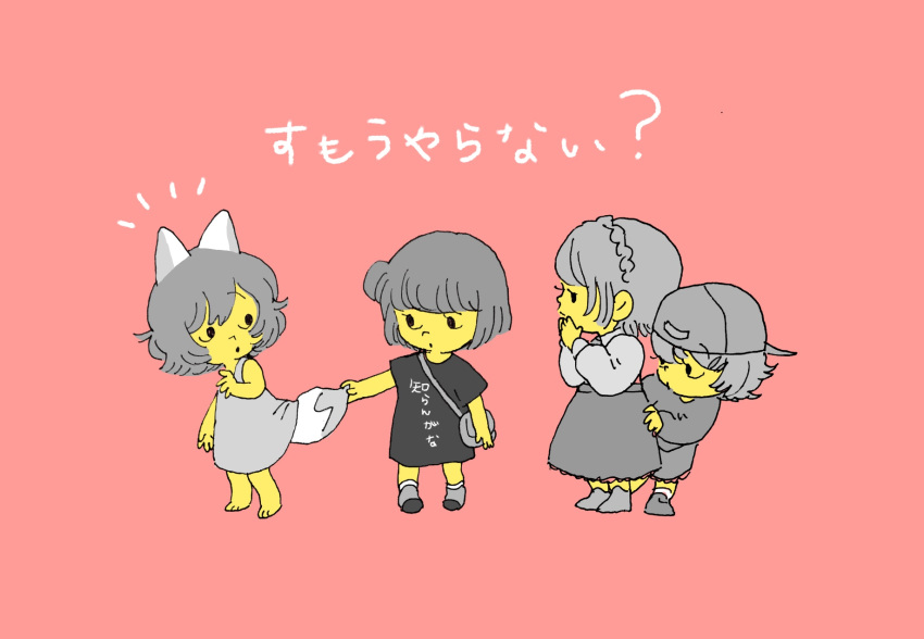 4girls, amano_yae, animal_ears, backwards_hat, bag, barefoot, baseball_cap, bob_cut